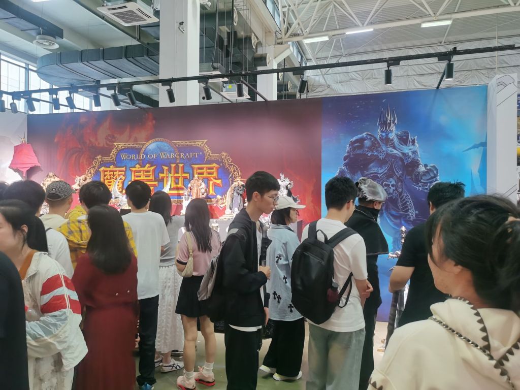 打卡杭州魔兽世界漫展