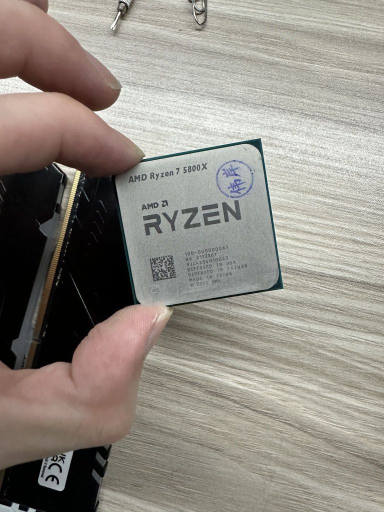 出r7 5800x 蓝宝石b550i