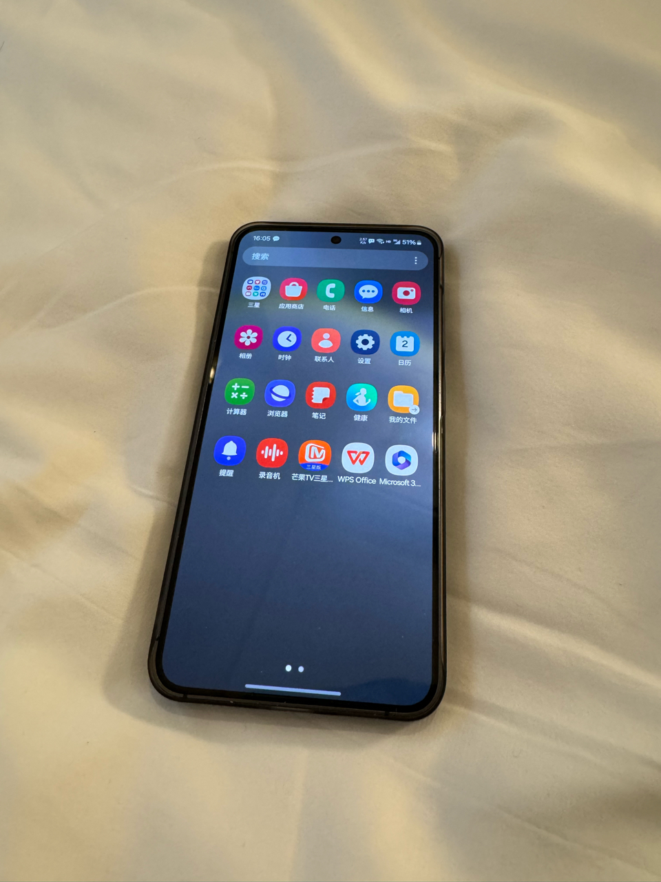 三星s24的手感真绝了