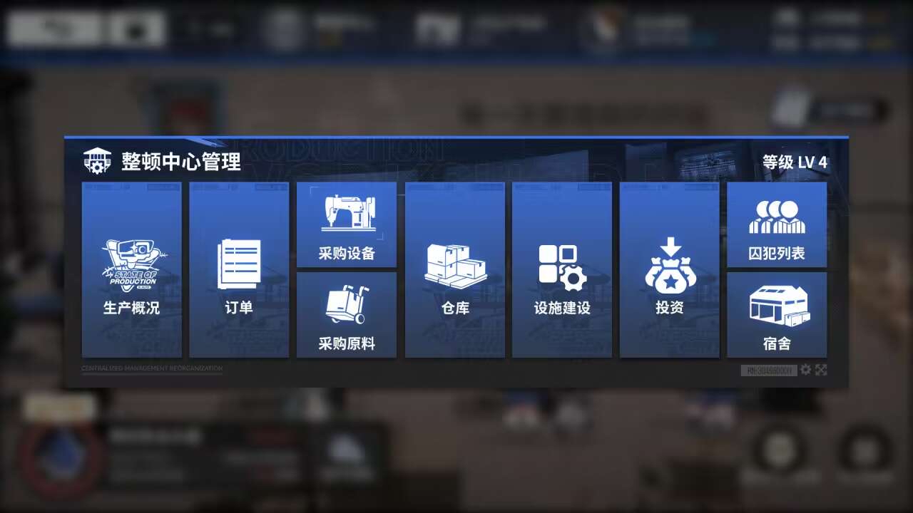 亚莉奈终于加强了(最新q群办公