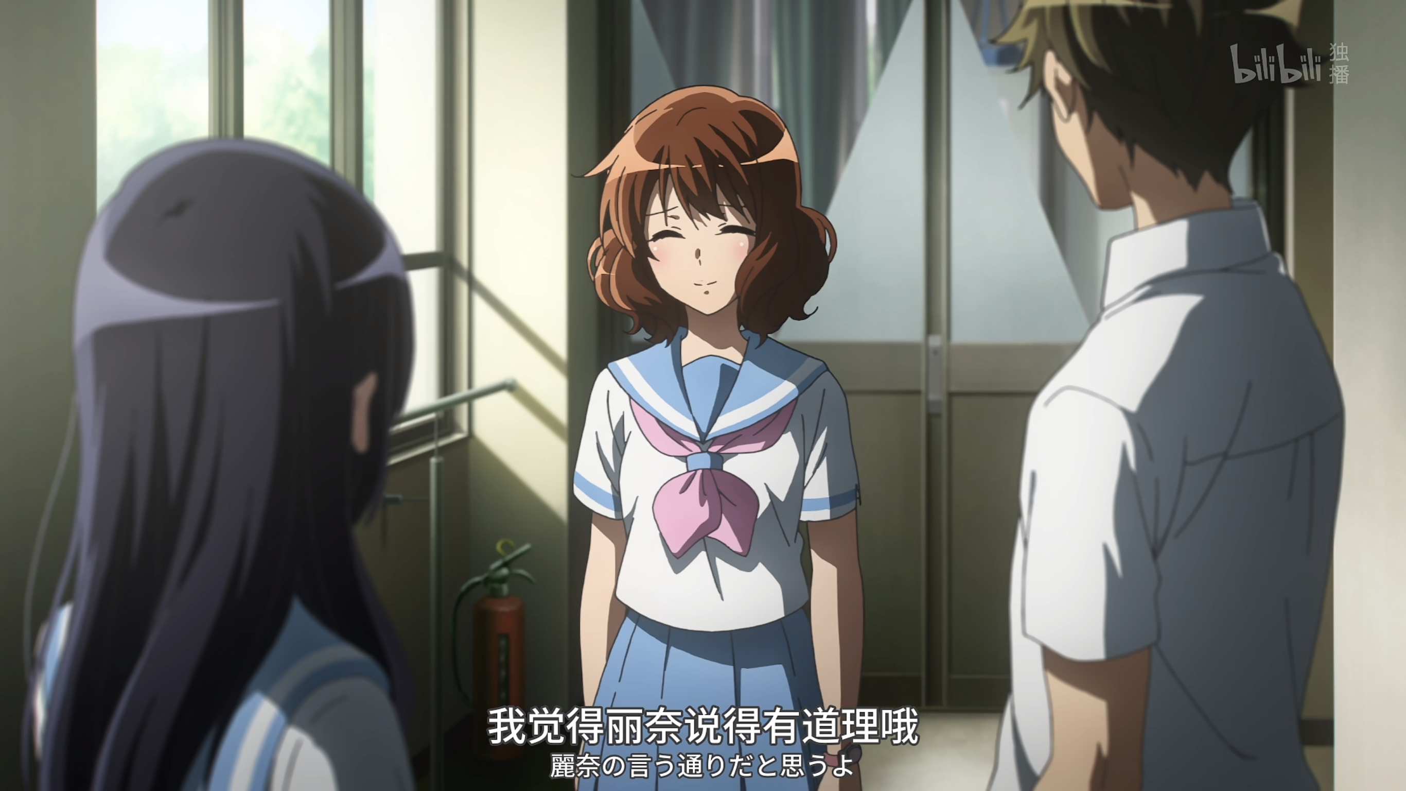 [新番讨论] 北宇治挺好颜大放送