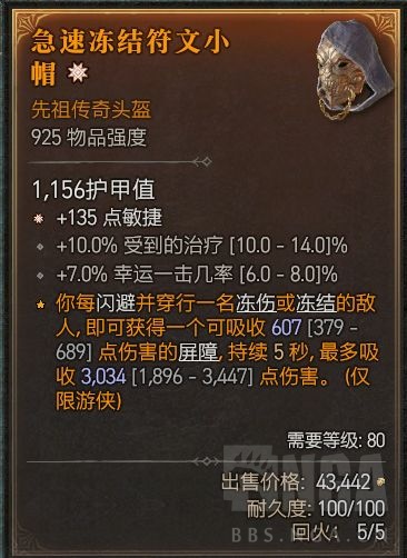 nga.178.com/attachments/mon_202406/04/axtrq19h-8fc1k29t1ksa2-fa.