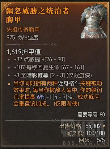 nga.178.com/attachments/mon_202406/04/axtrq19h-8fc1k29t1ksa2-fa.