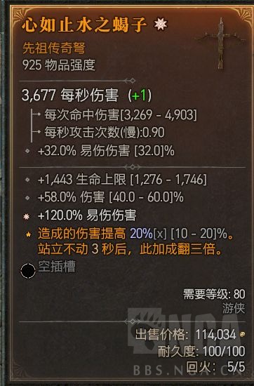 nga.178.com/attachments/mon_202406/04/axtrq19h-8fc1k29t1ksa2-fa.