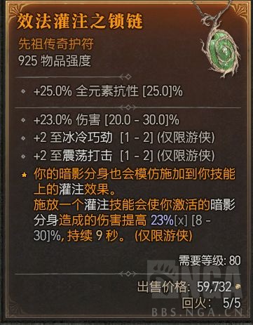 nga.178.com/attachments/mon_202406/04/axtrq19h-8fc1k29t1ksa2-fa.