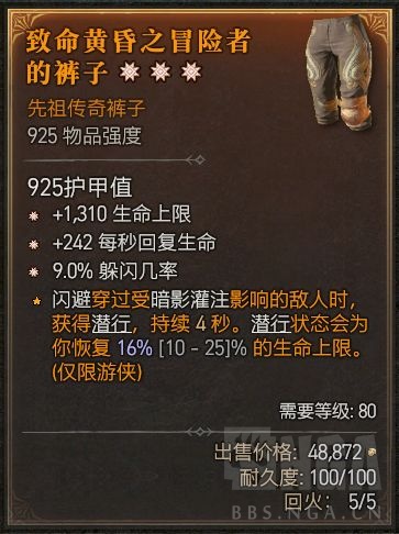 nga.178.com/attachments/mon_202406/04/axtrq19h-8fc1k29t1ksa2-fa.