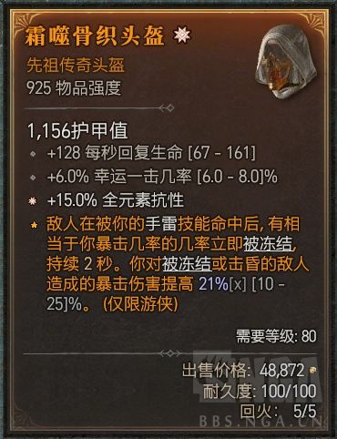 nga.178.com/attachments/mon_202406/04/axtrq19h-8fc1k29t1ksa2-fa.