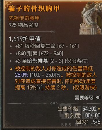 nga.178.com/attachments/mon_202406/04/axtrq19h-8fc1k29t1ksa2-fa.