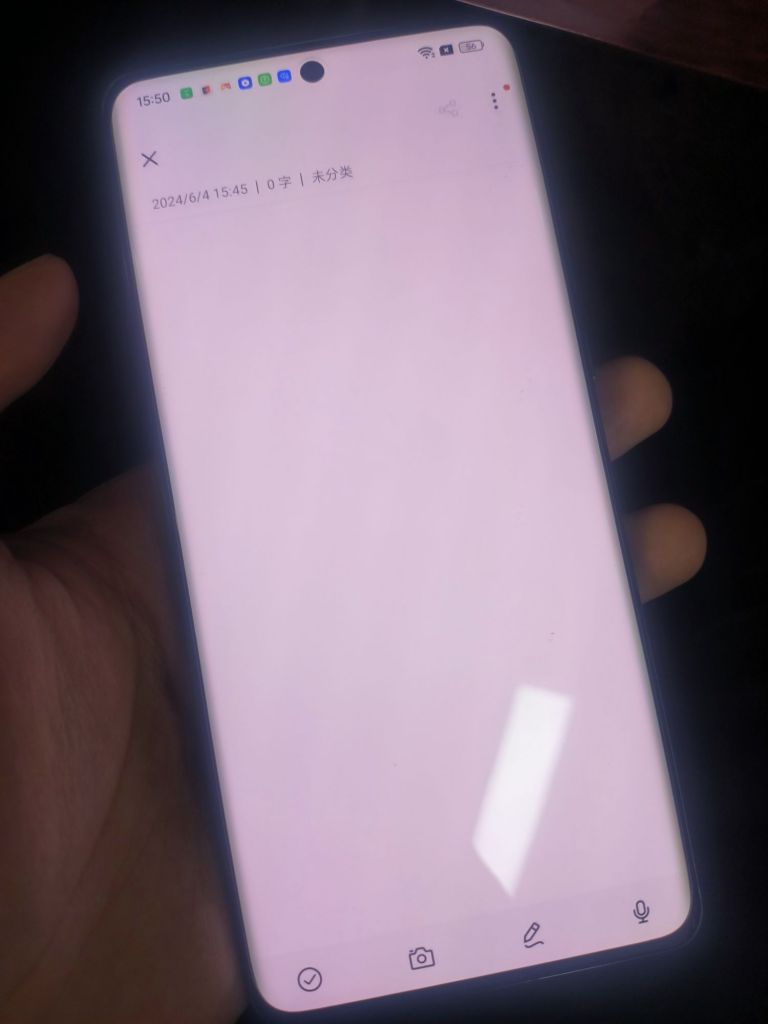 多多买的1 12到了,我这个算阴阳屏吗?