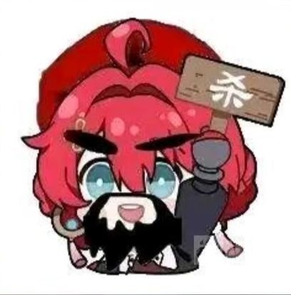 [厨力放出] 丹瑾单通朔雷4,这样我也是一名独当一面的单推人了