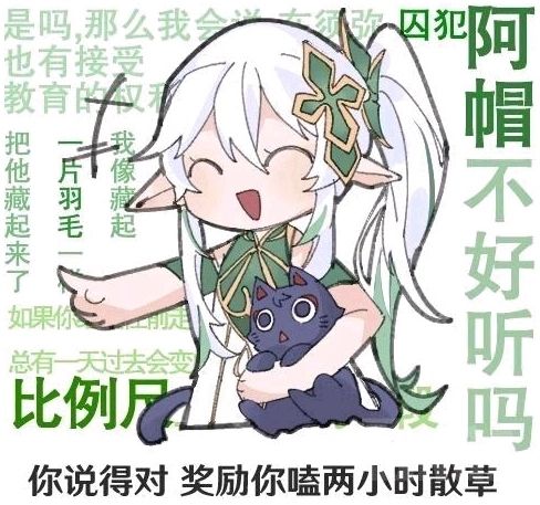 杂谈氵甚至龙蜥夫人还只是前戏