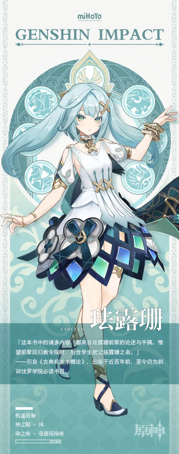 游戏杂谈原现在的立绘给我感觉就是杂乱的东西太多了