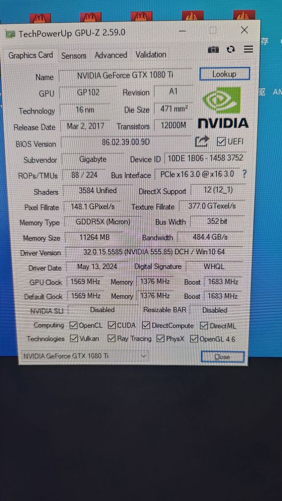 1080出技嘉1080ti nga玩家社区