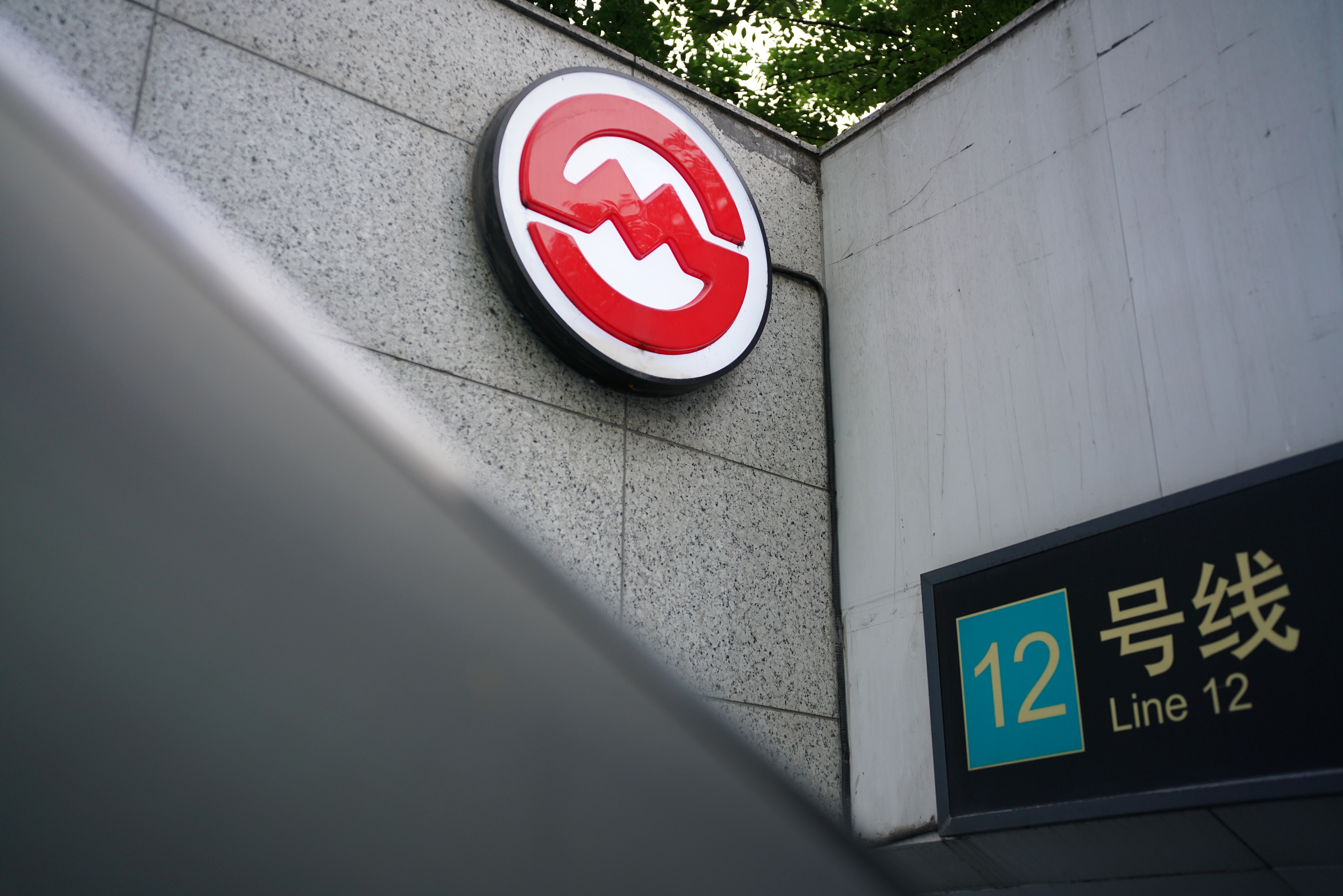 毒德大学 索尼 a7r2转接徕卡原厂35 f2简评