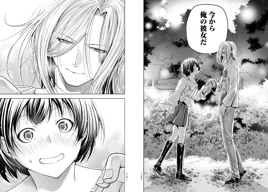 [碧蓝之海]这不寄了吗 这不有了吗