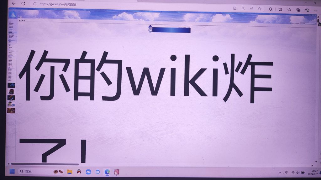 [理性蒸发a ]mooncell这是犯什么病了?