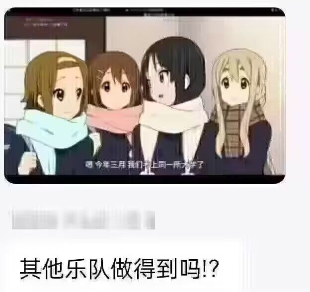 queen乐队表情包图片