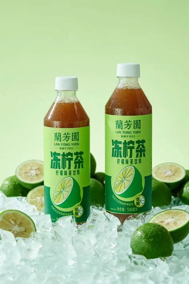 兰芳园冻柠茶好好喝