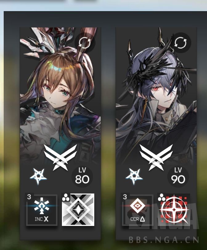 [roll] 奶兔兔模组故事有logos,逻兔逻产品姐捡到了,roll两个大月卡