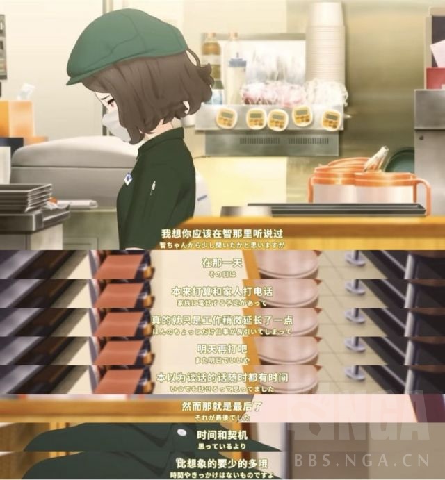 怎么还不回来day0 搞不定别进我家mmk:今天是放手nina的日子顺带吐槽