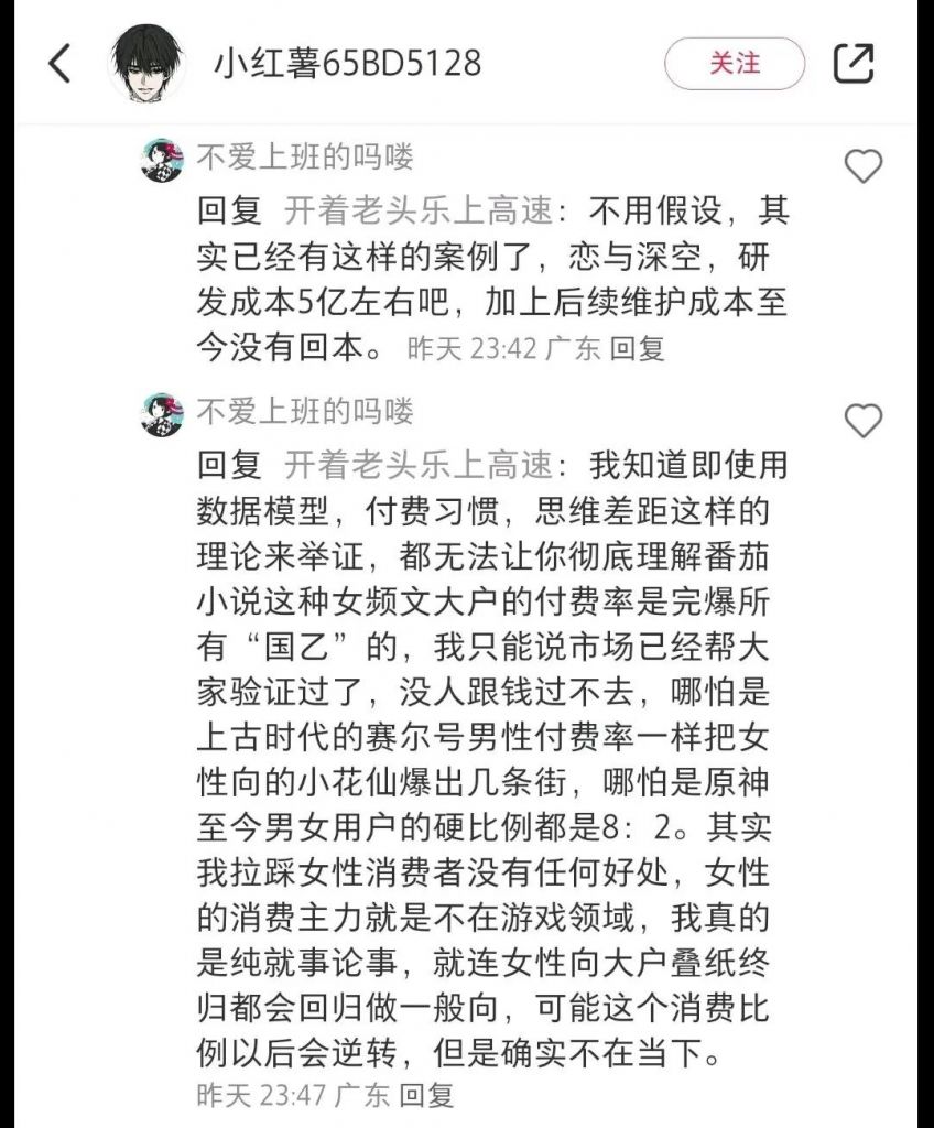 破事氵事实证明xxn的确爆不出米