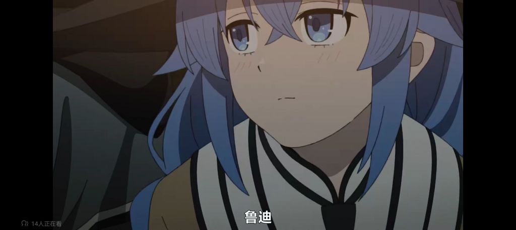 洛琪希这两声配的太好了吧