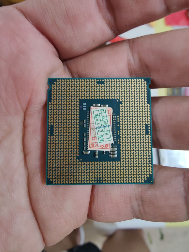 出自用6700k盒装 七彩虹10606g显卡