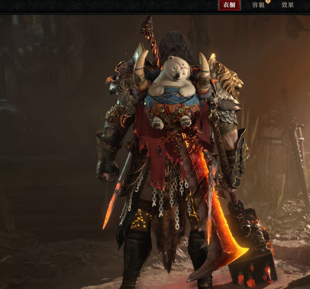 [野蛮人]哥们这套混搭蛮子帅不帅!