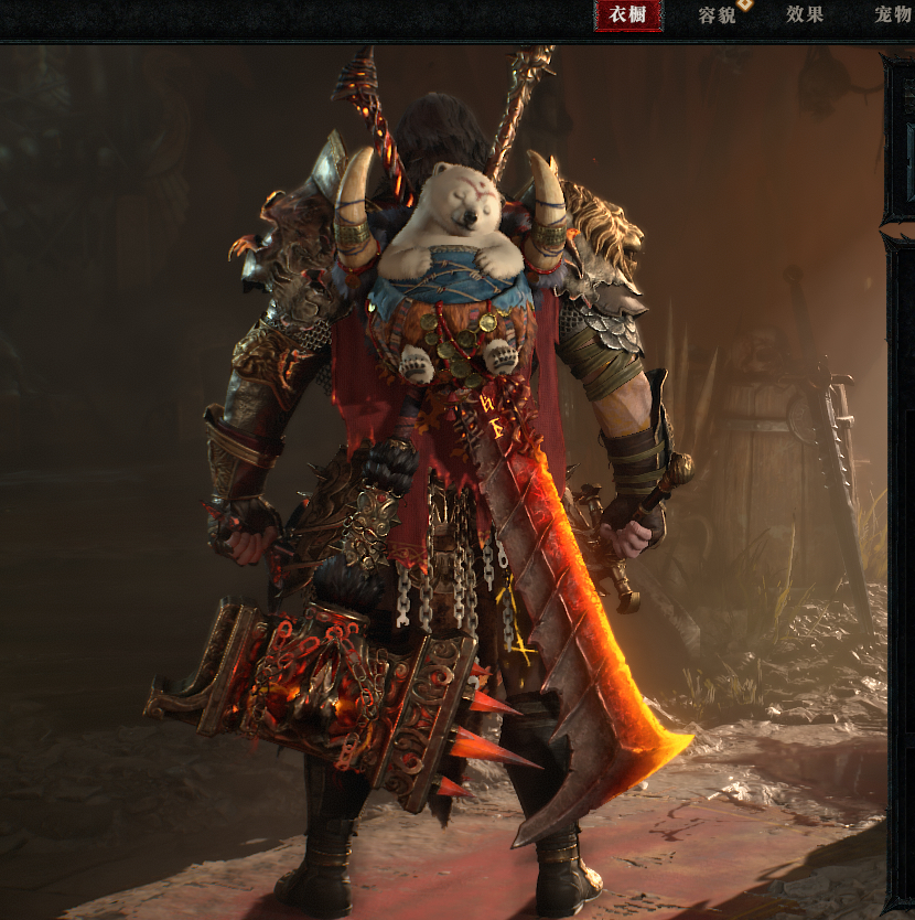 [野蛮人]哥们这套混搭蛮子帅不帅!