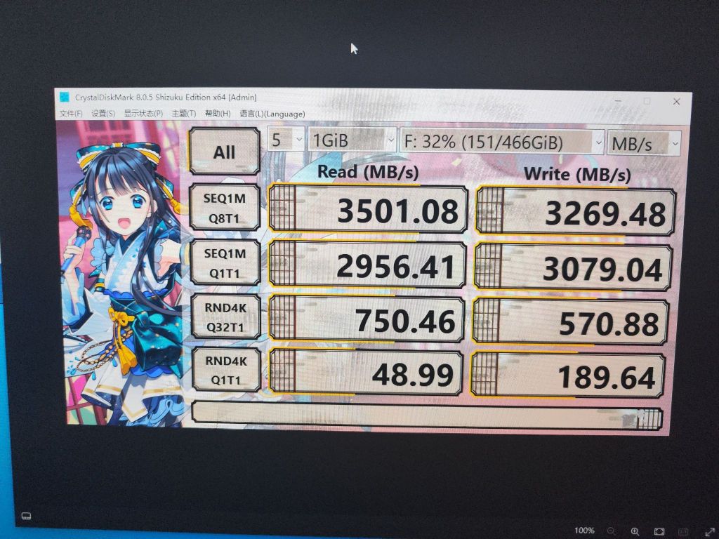 出一块三星970 evo plus 500g