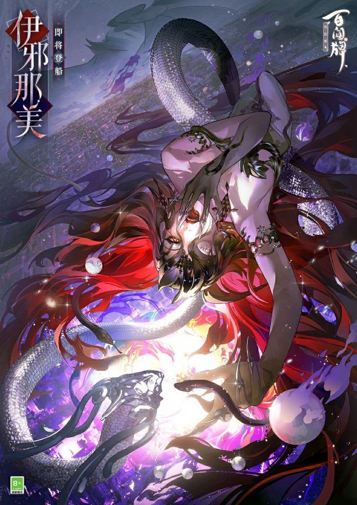 [百闻牌氵]百闻牌里超绝的美妈卡面