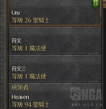 [装备] 新bug?普通a5出了塔拉夏项链