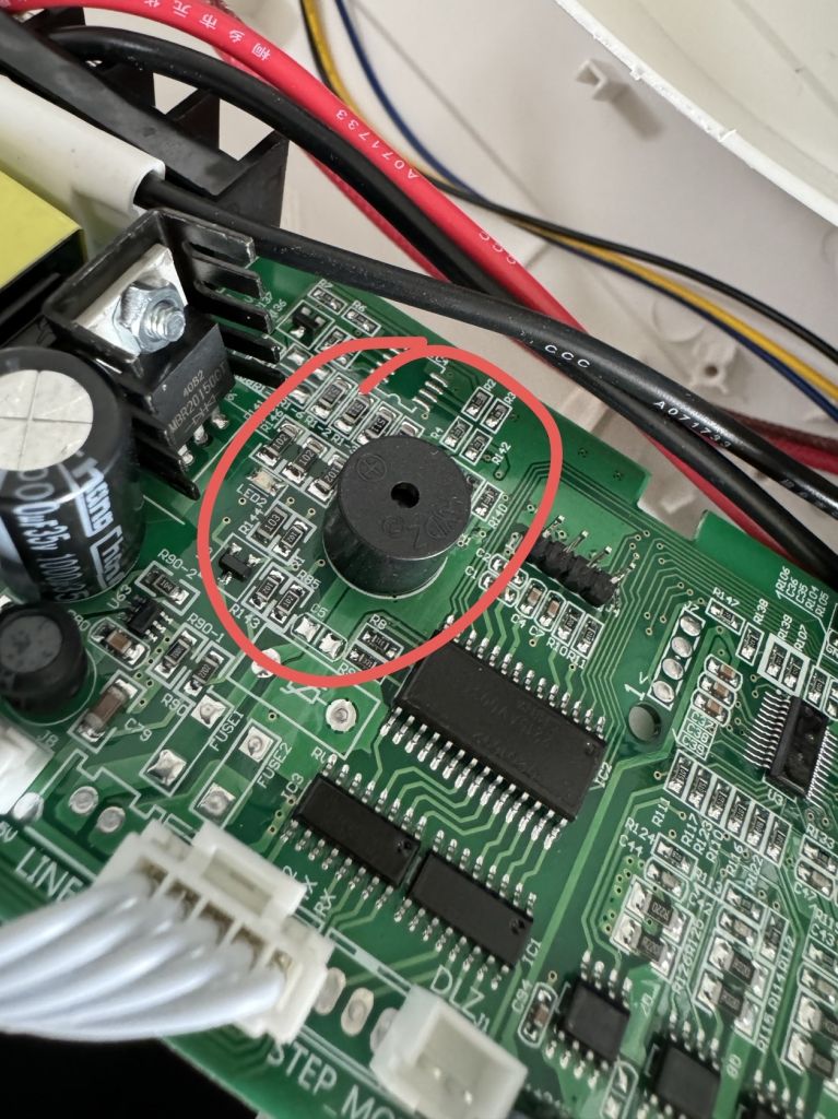 yeelight z10拆蜂鸣器