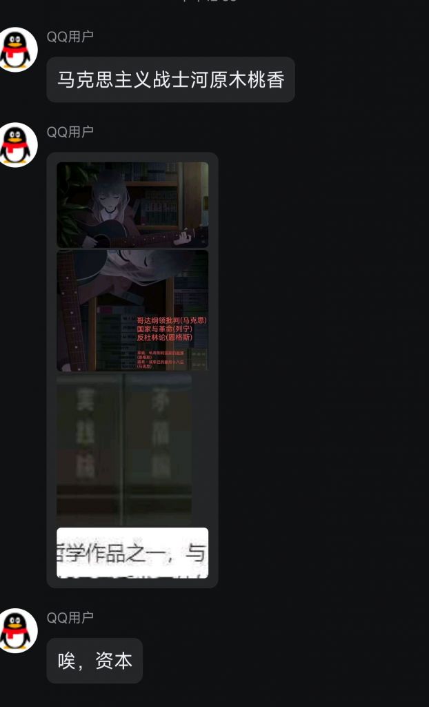 [可能含黑泥][gbc氵]虚空打靶提前辟谣一下