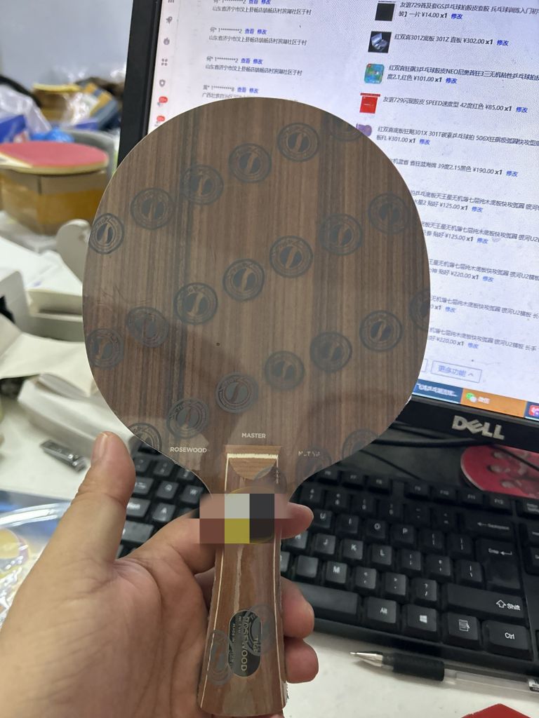 [乒乓球底板评测]斯蒂卡玫瑰七