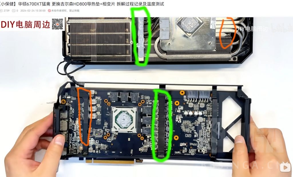 [硬件求助] 华硕6750雪豹避坑