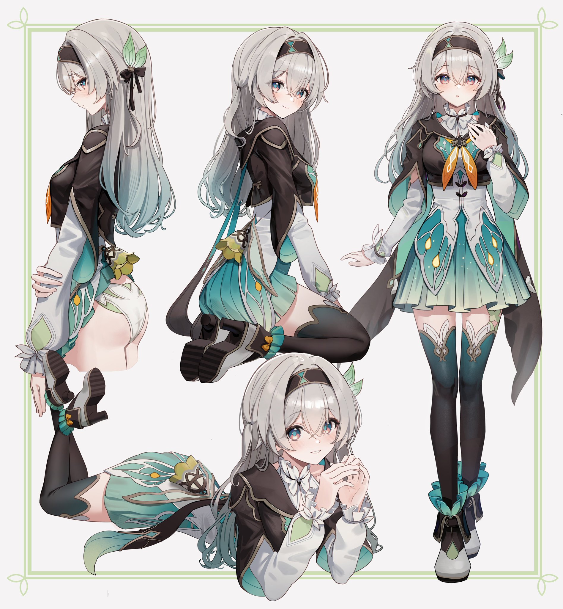 [同人搬运] 流萤