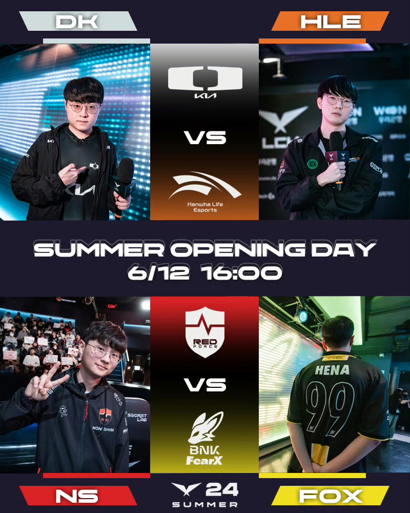 [外赛区赛事]lck虎牙二路直播解说整理