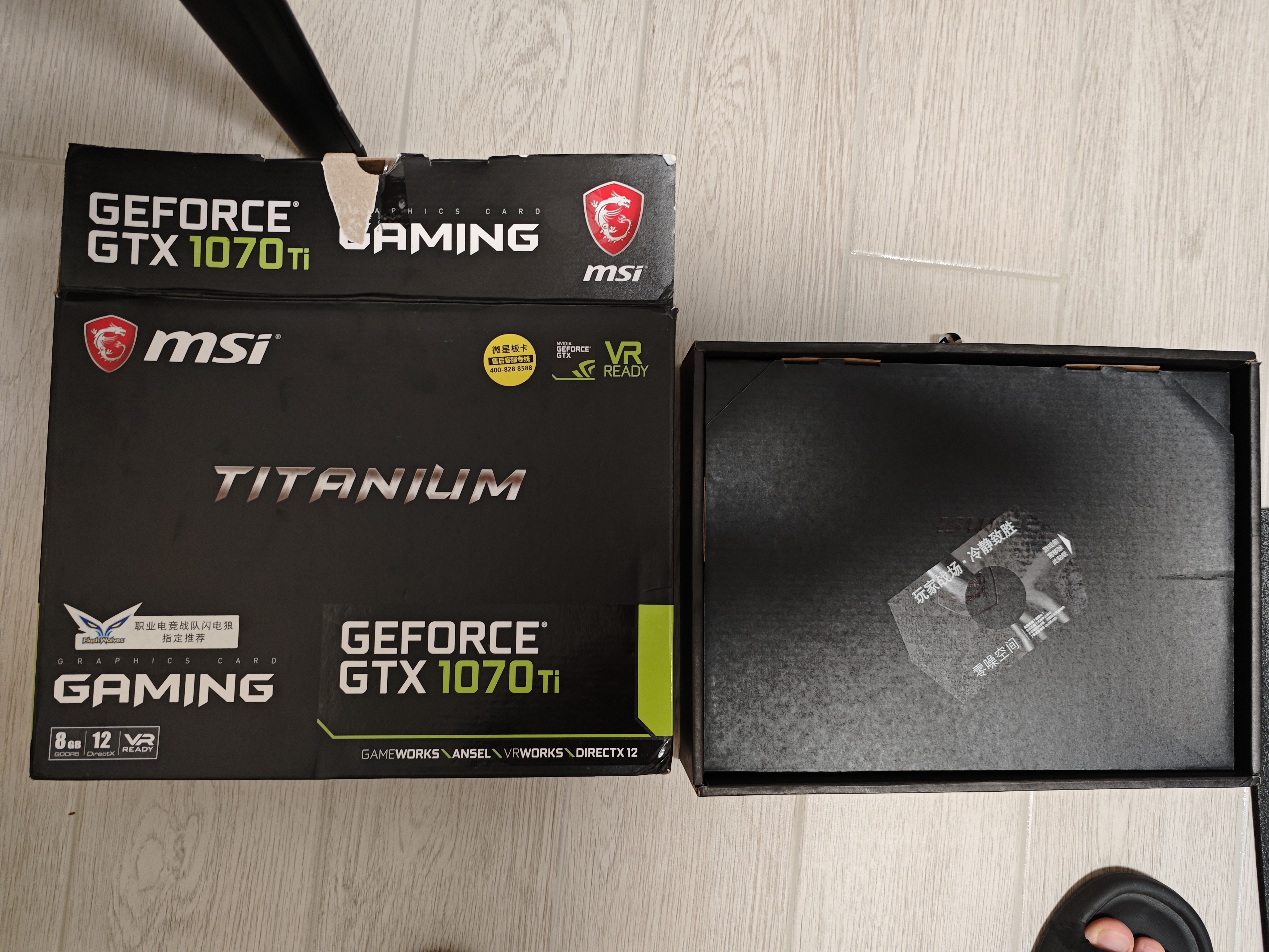 [1070ti]原价出一张闲置二手微星1070ti