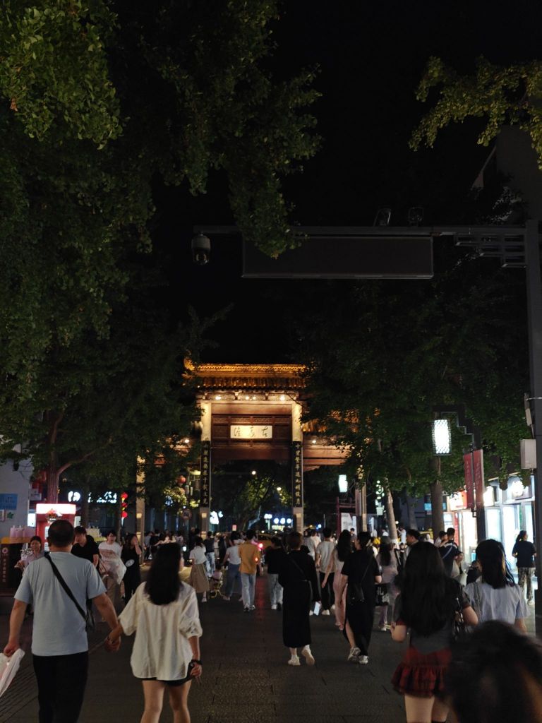 [流水账][旅游]走马观花——心血来潮的南京小吃一探