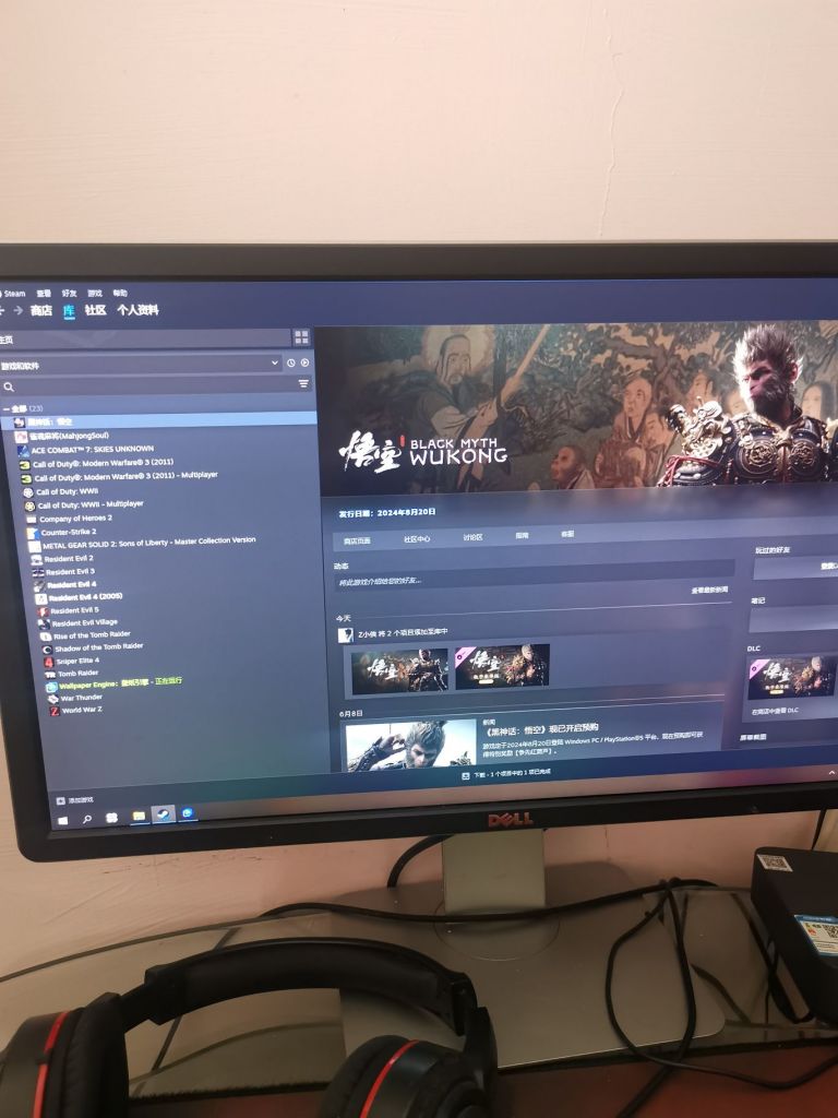 集美和小仙女越反对的我就越支持!听说她们去豆瓣打1星,笑死我了!