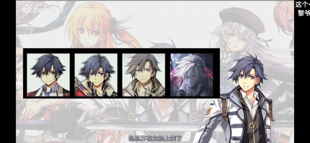 理性蒸发a从立香的主战立绘的表情变迁想到某位教官立香什么时候才会