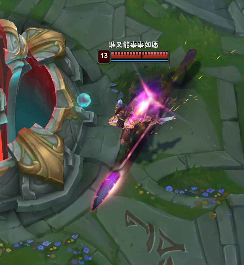 [游戏本体]什么离奇bug啊,霞的羽毛从我家里飞出来