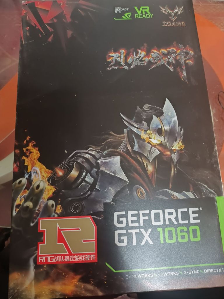 出七彩虹1060  6g显卡,箱说全/科赋雷霆马甲内存条8*2  3200