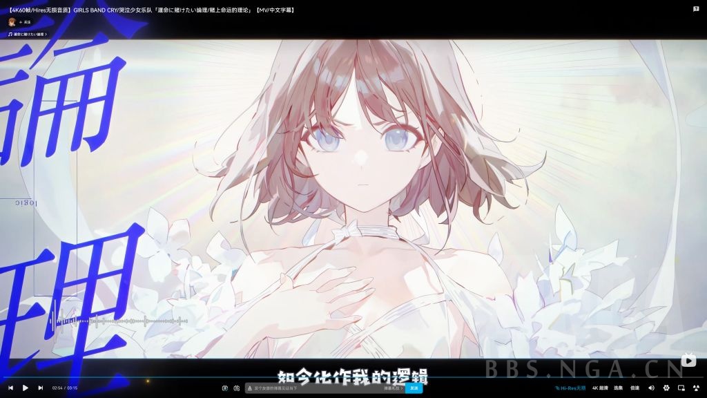 [gbc氵]lonely鱼原来是nina给mmk的情歌吗?