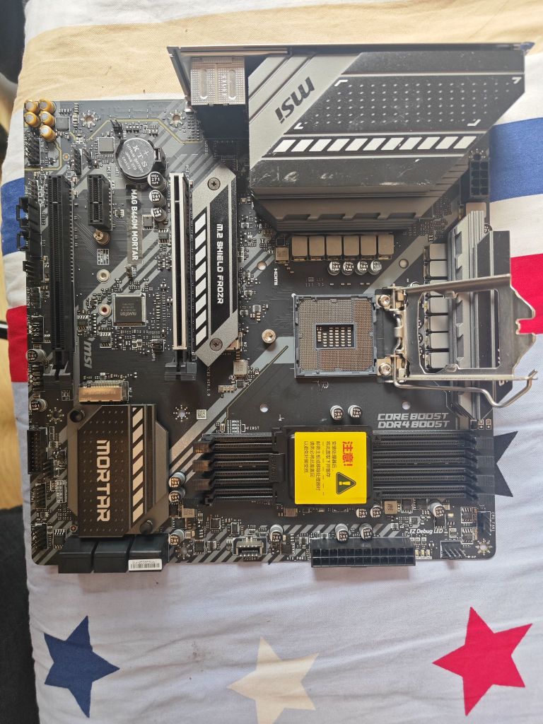 微星b460m迫击炮