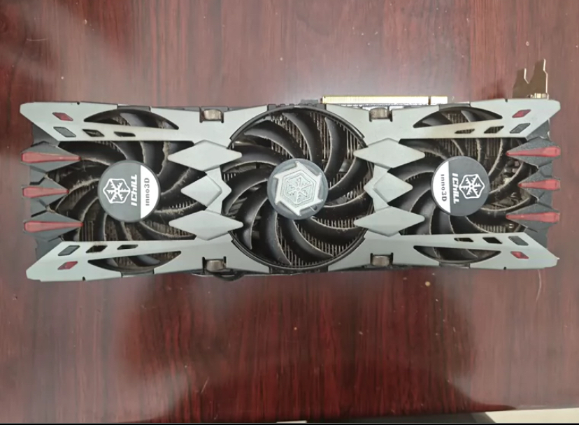 出个显卡970 4g冰龙 三风扇 省流330包邮