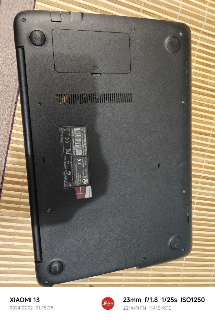 出个百元笔记本,华硕fl5900   7500u