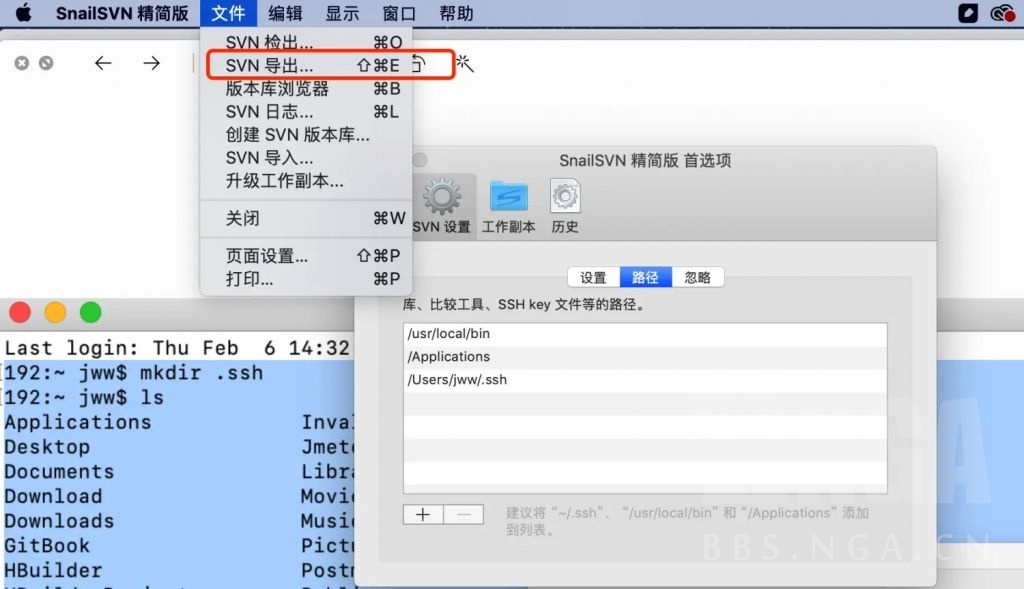 iphone(苹果手机)语音转文字助手:mac端安装voice to text assistant