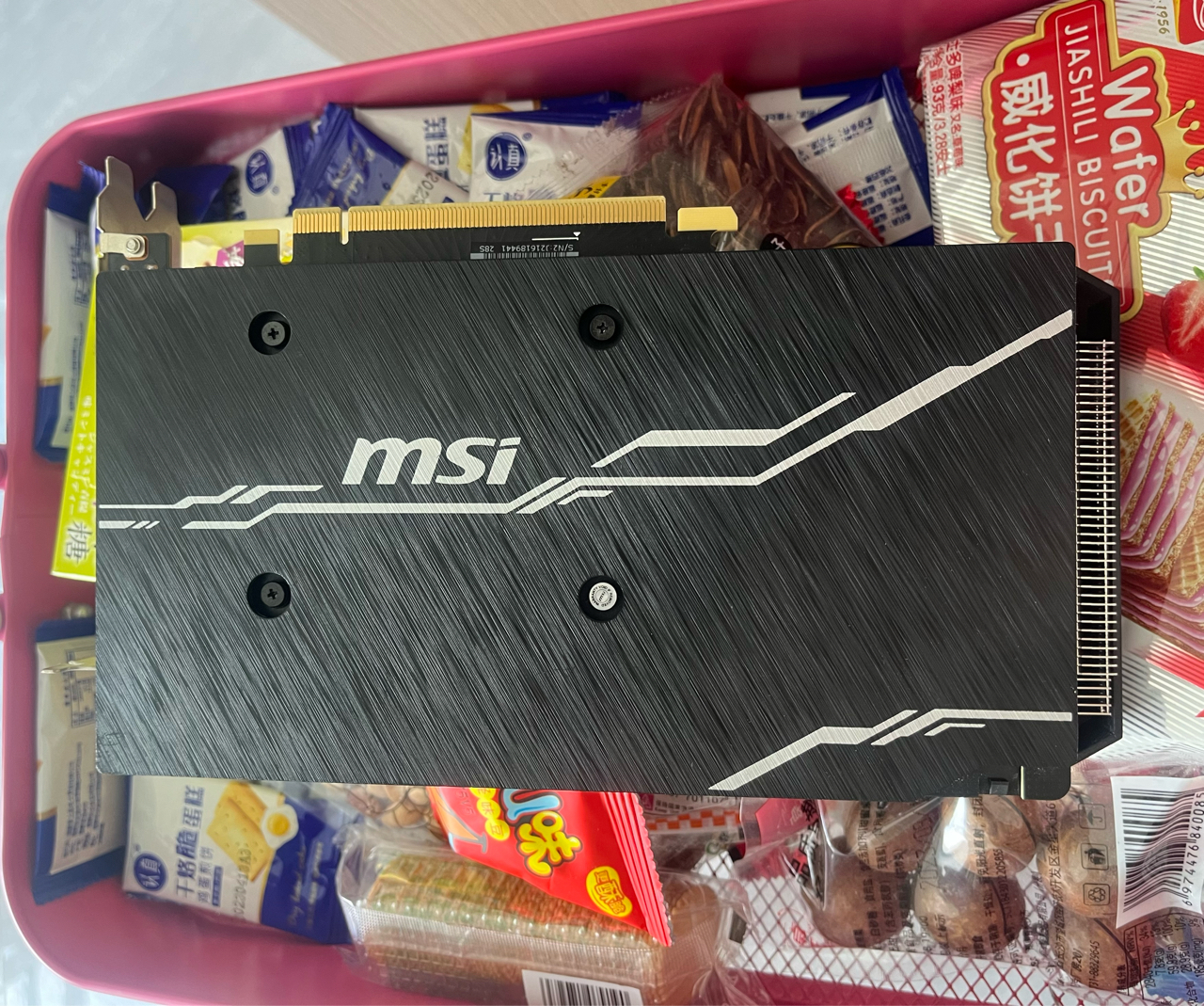 出一张之前在天猫买的微星2060万图师